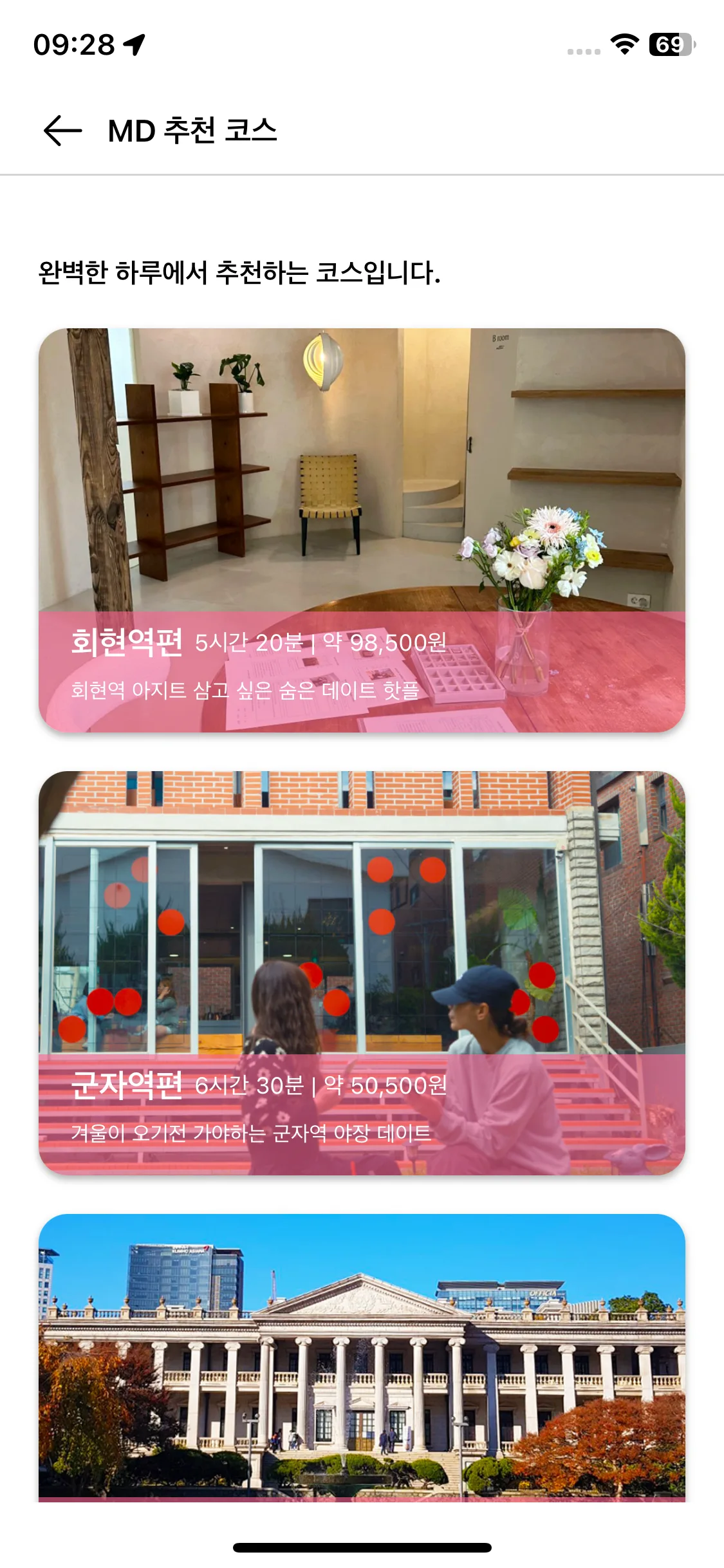 Test Image 1